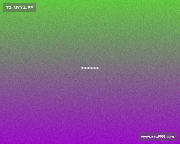 奖金最高的扑克赛事有哪些